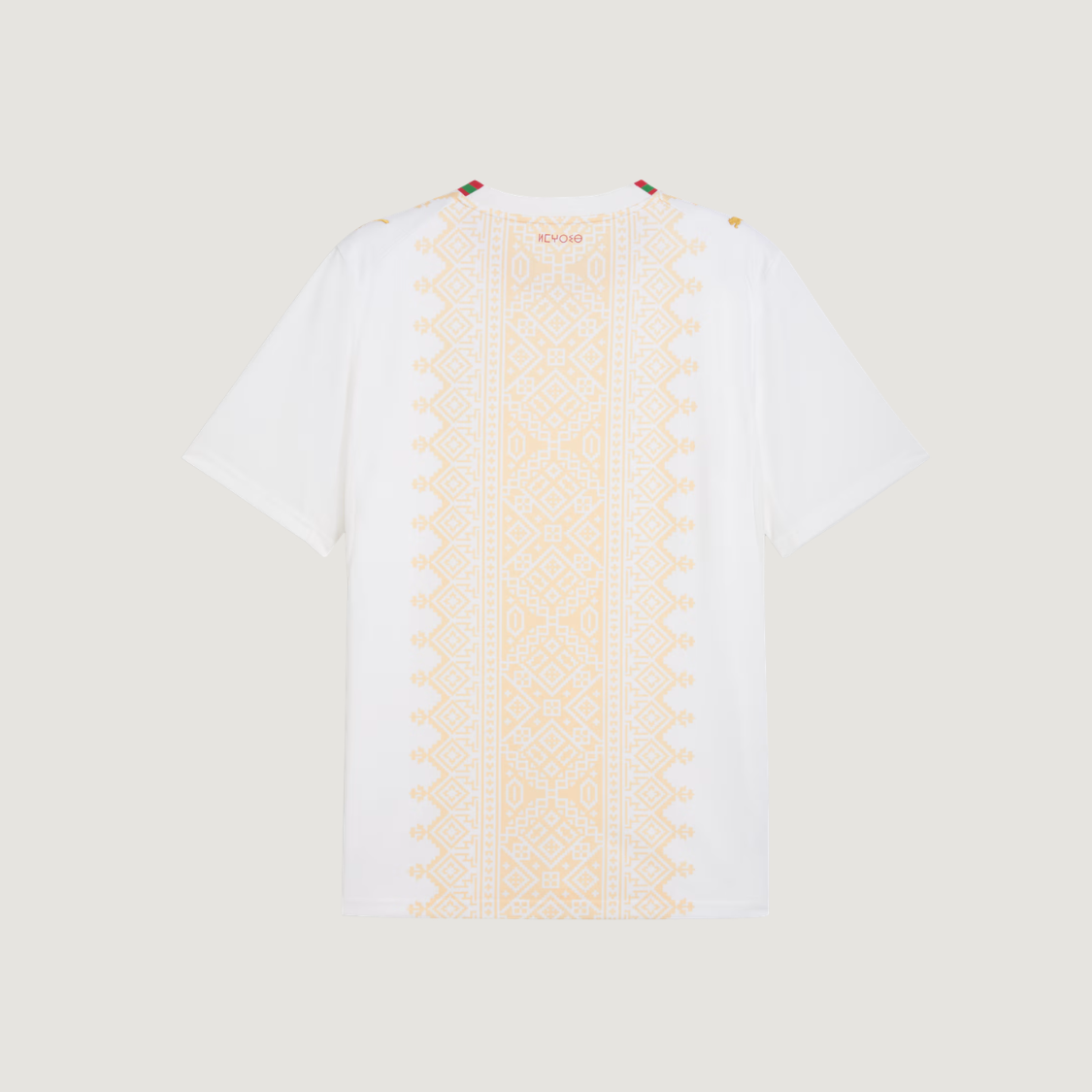 Maroc – Maillot Extérieur 2026/2027 – Blanc - dos