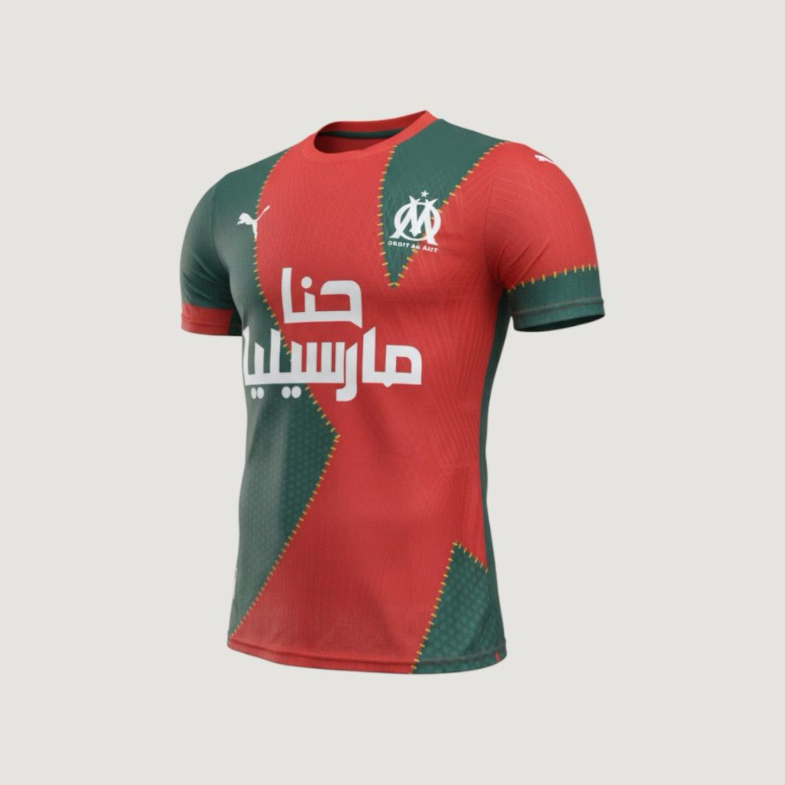 Olympique de Marseille – Maillot Édition Spéciale 2025/26 Homme – Rouge, Vert - avant