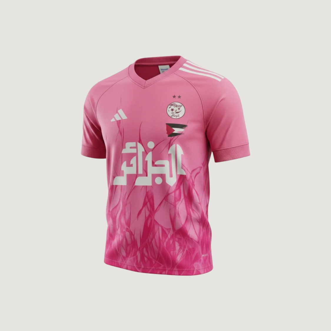 Algérie – Maillot Concept 2025/26 – Rose, Flamme - avant