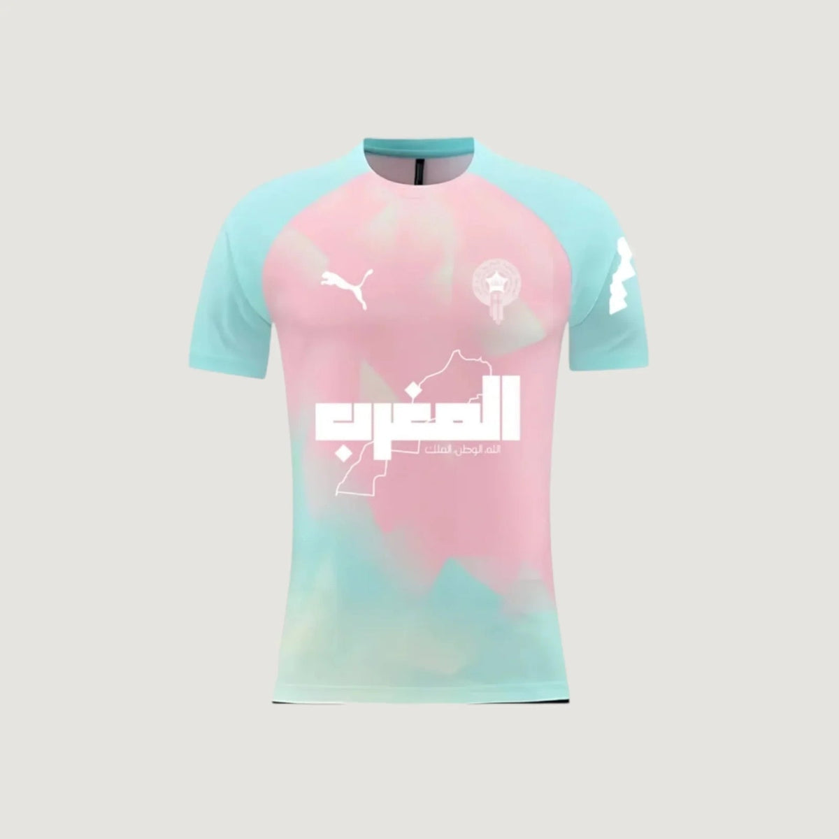 Maroc – Maillot Concept 2025 – Rose, Bleu - avant