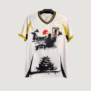 Japon - Maillot Concept - Blanc, Jaune - avant