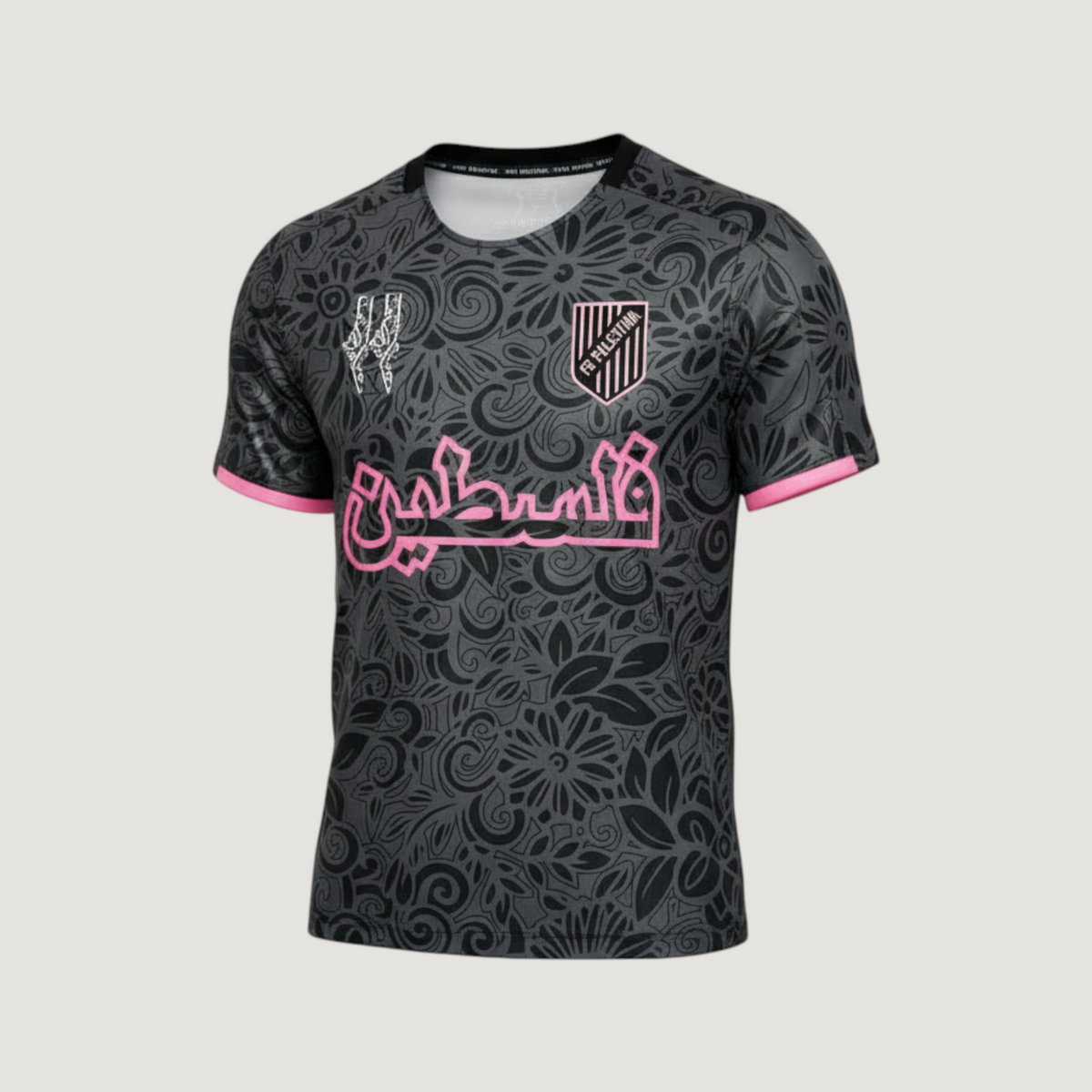FC Palestine - Maillot Concept - Noir - avant