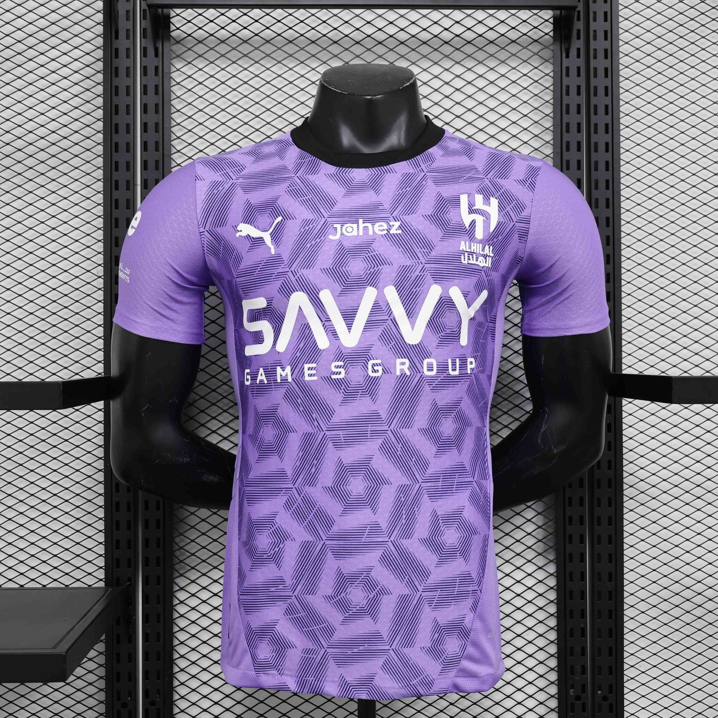 Maillot AL-Hilal 2024-25 DERBYX