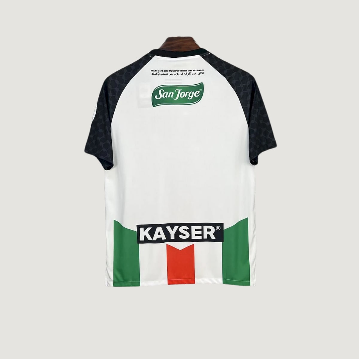 CD Palestino – Maillot Domicile 2025/26 – Blanc, Vert, Rouge - dos