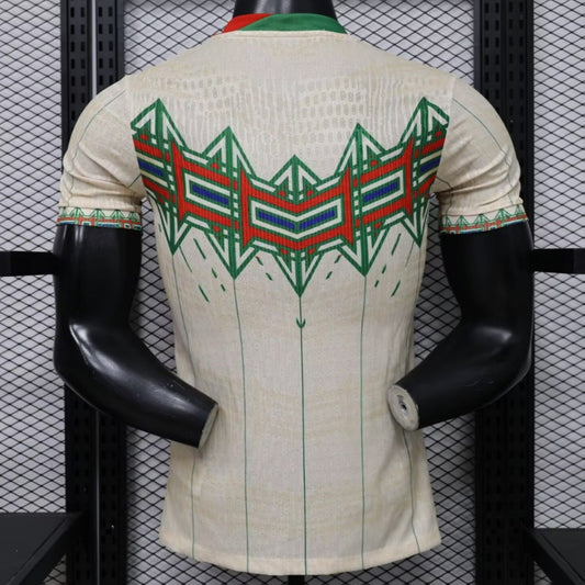 Maillot 2026  Portugal  Spécial player A DERBYX
