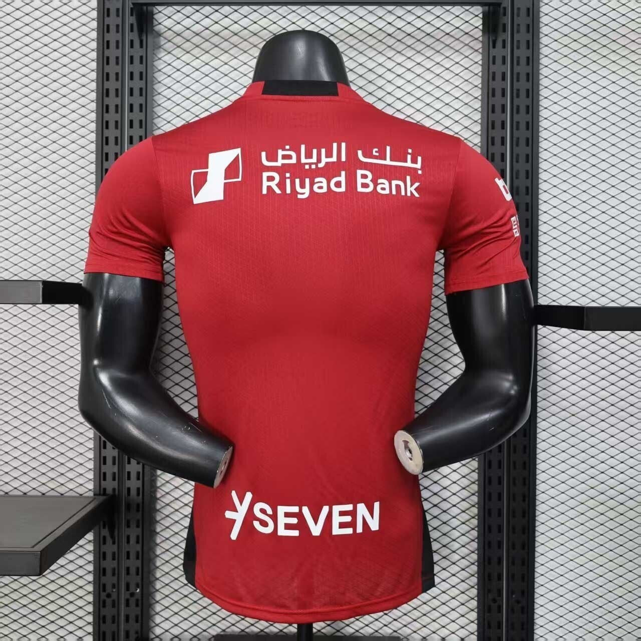 Maillot AL-Hilal 2025-26 DERBYX