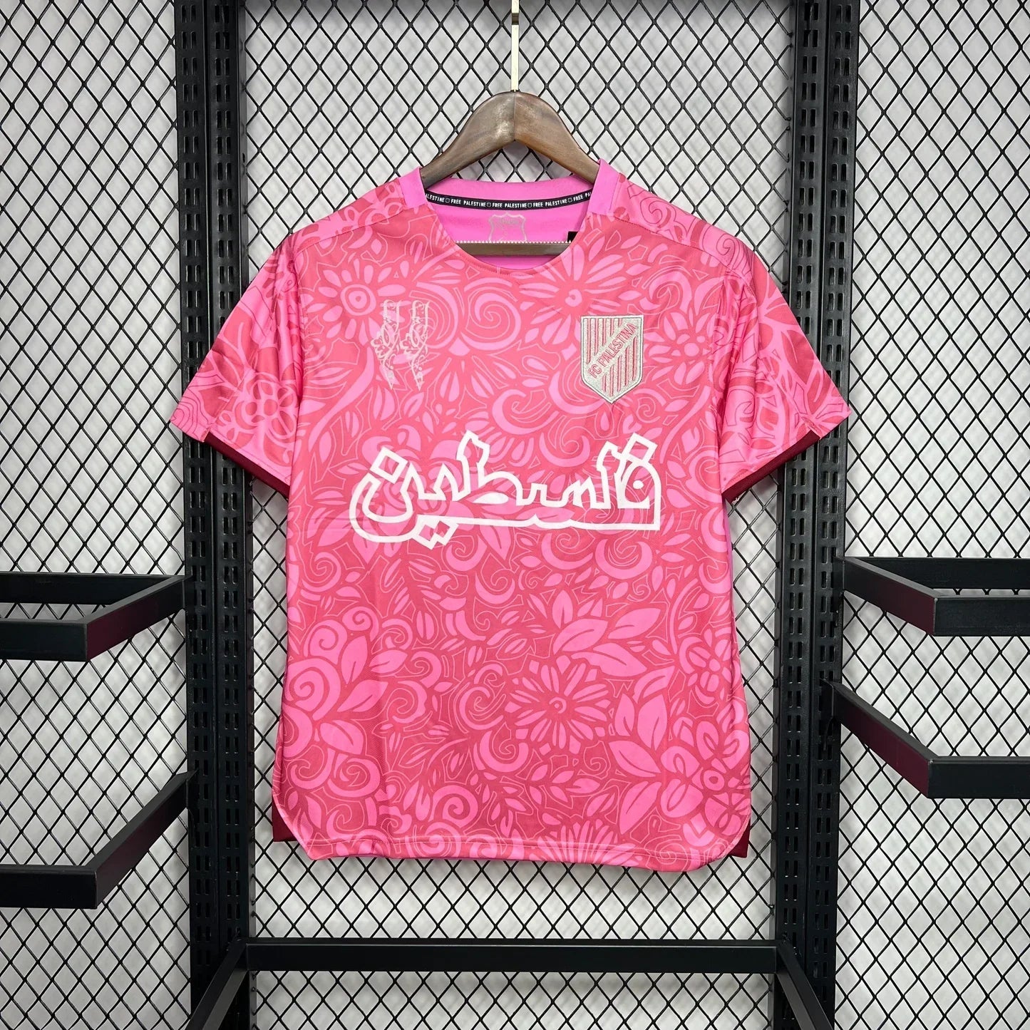 Maillot Palestine Concept 2025-26 DERBYX