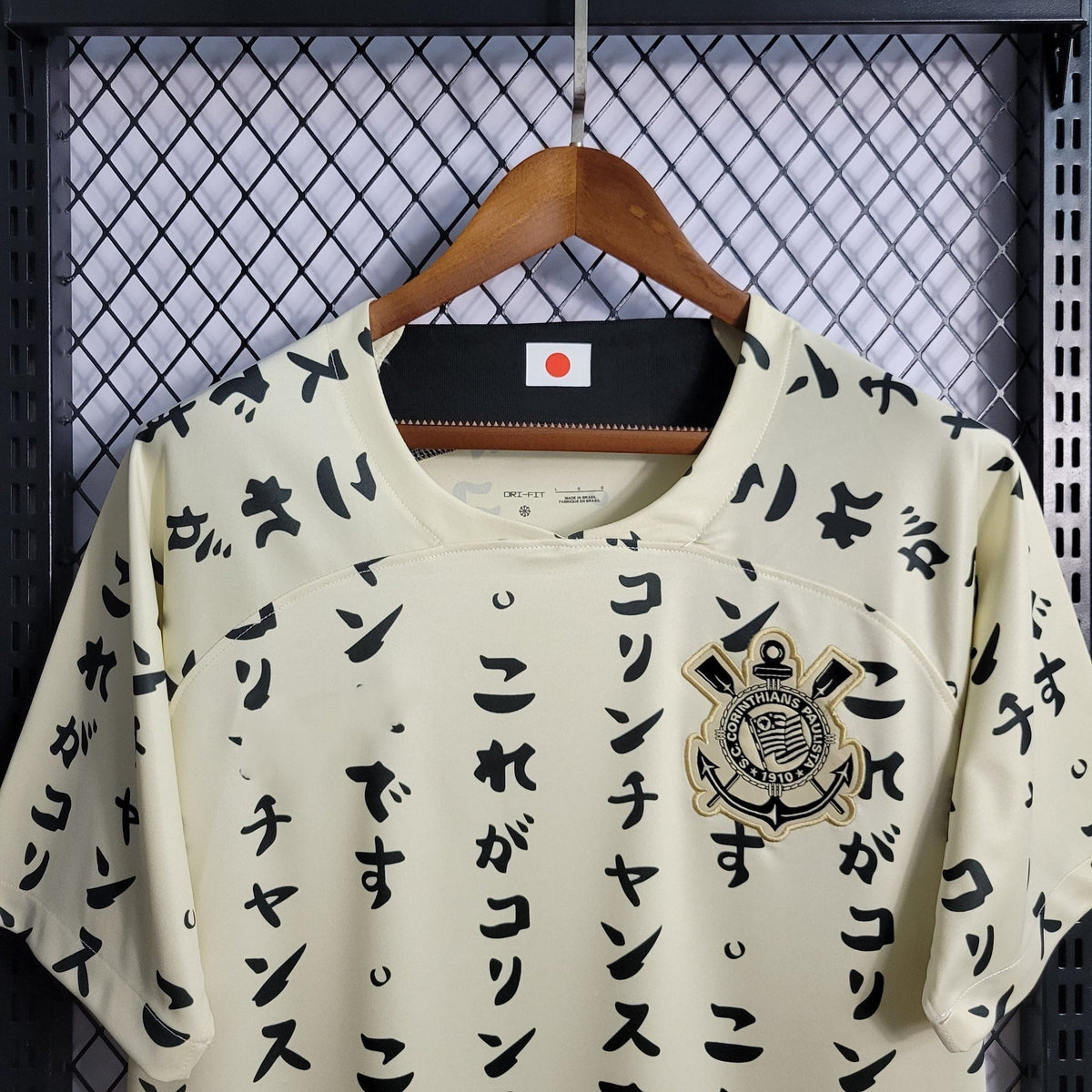 Corinthians Édition spéciale Japon "Third" 2022 2023 DERBYX