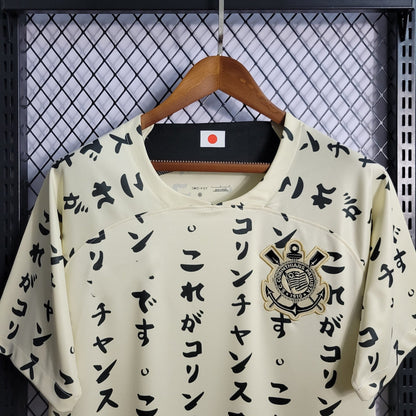 Corinthians Édition spéciale Japon "Third" 2022 2023 DERBYX