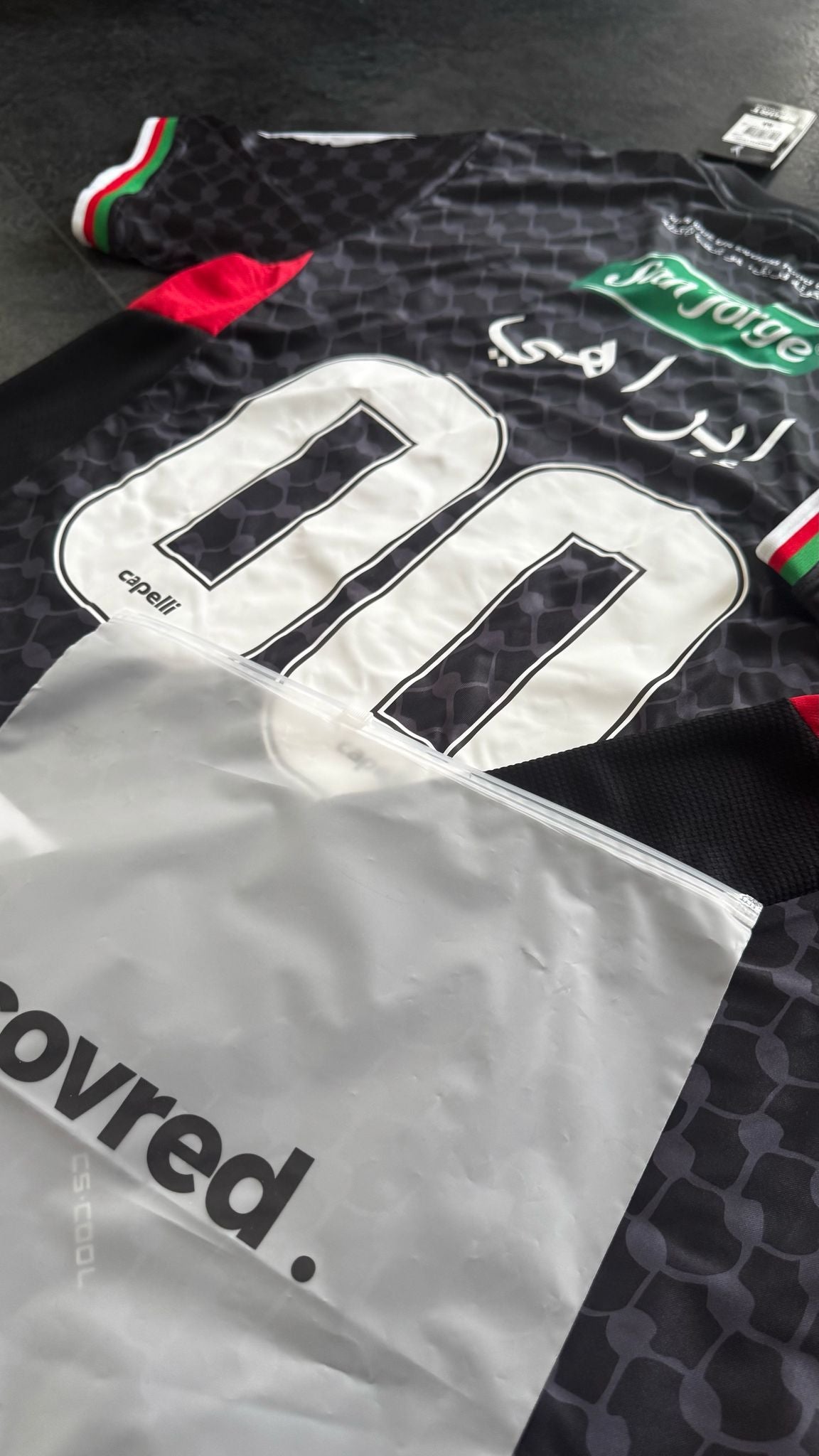 Palestino - Maillot Extérieur 24/25 - Noir DERBYX