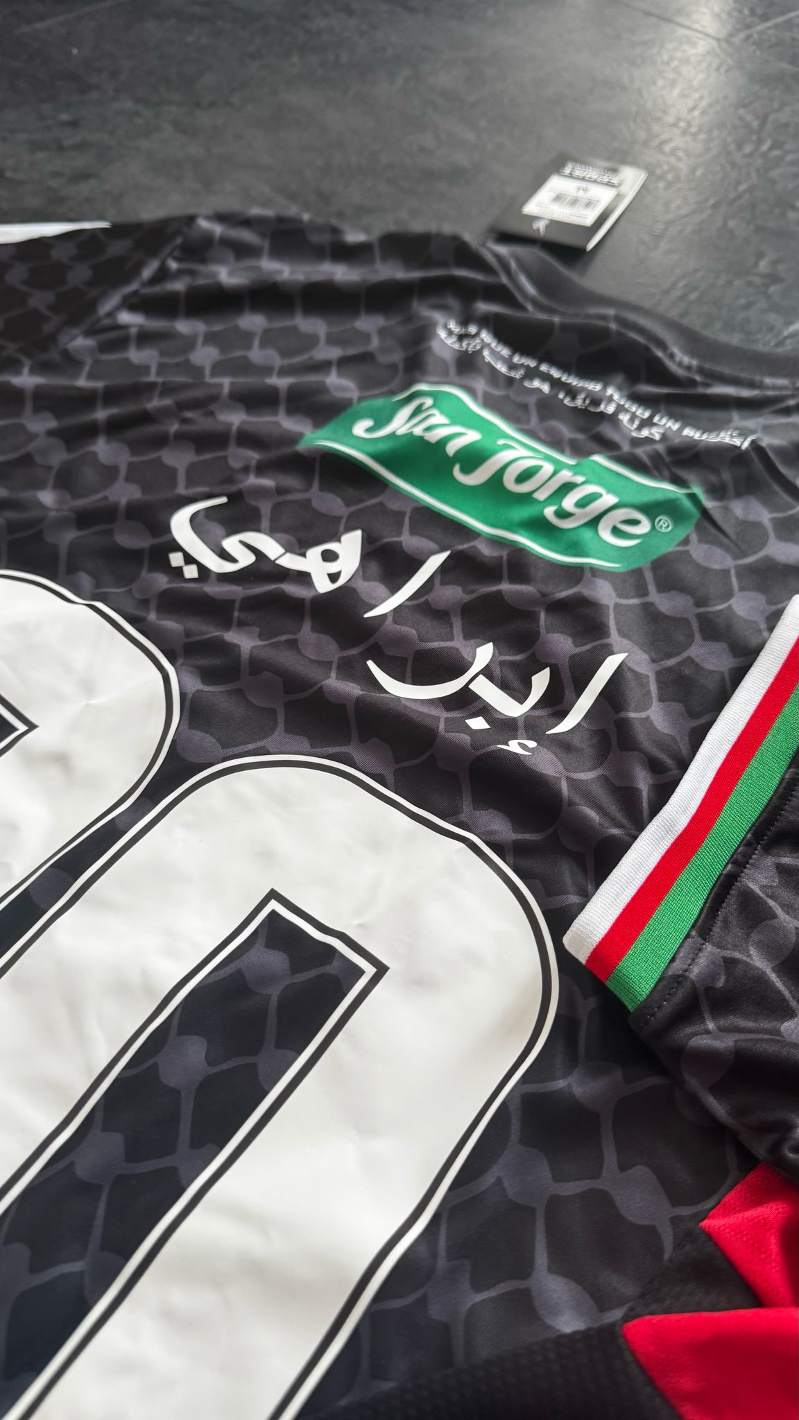 Palestino - Maillot Extérieur 24/25 - Noir DERBYX