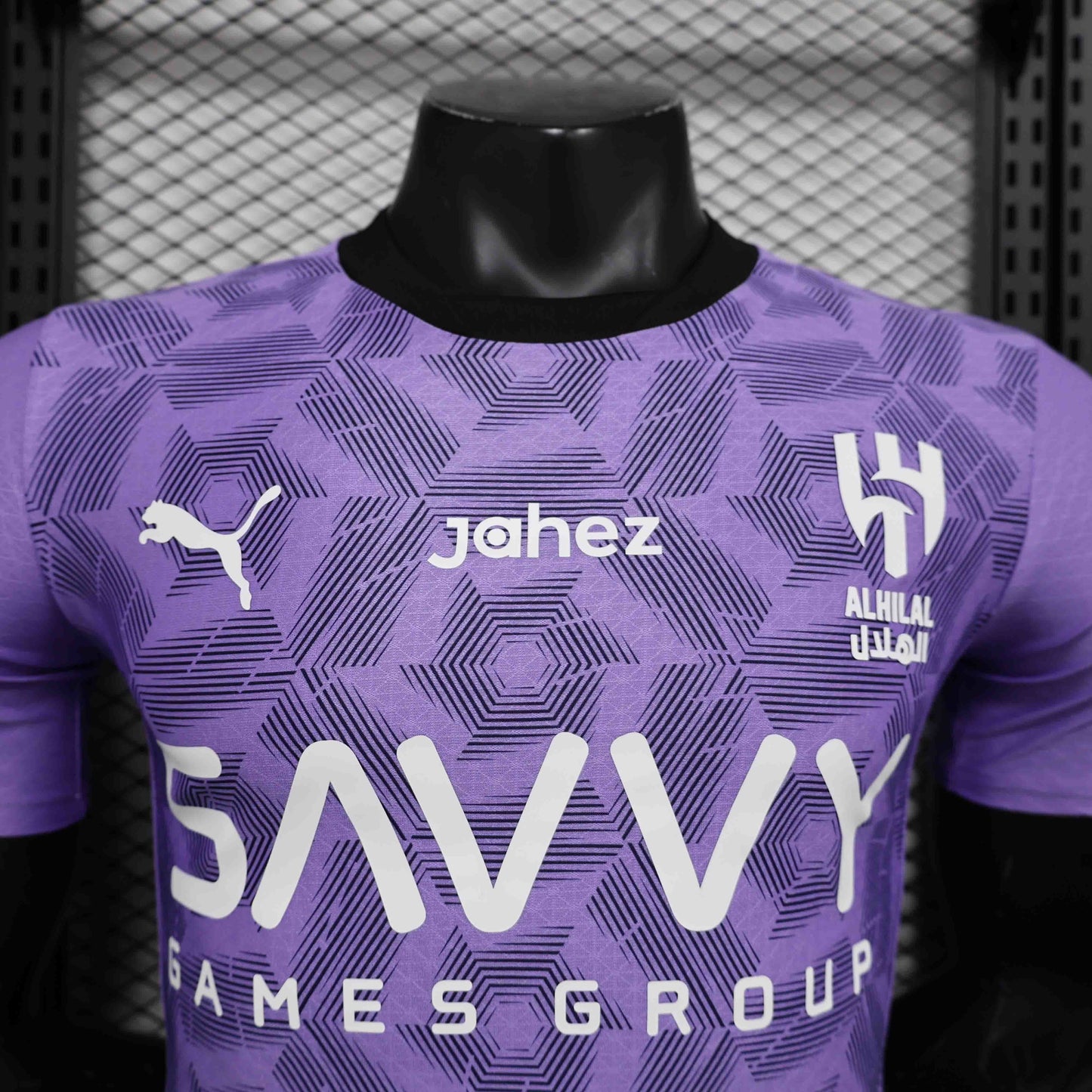 Maillot AL-Hilal 2024-25 DERBYX