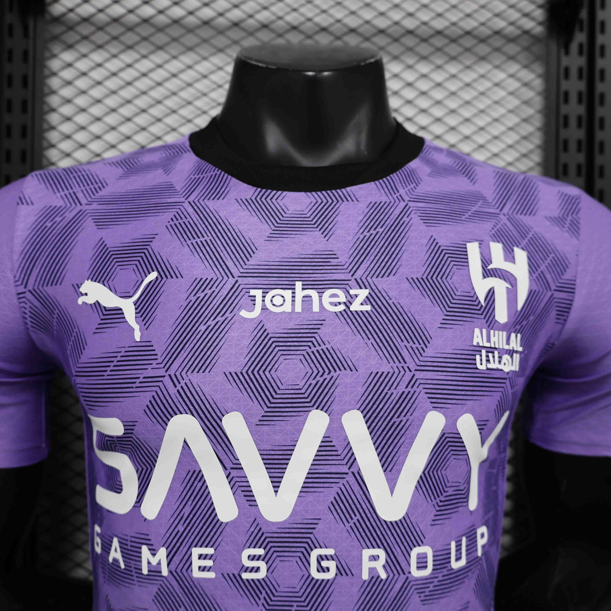 Maillot AL-Hilal 2024-25 DERBYX