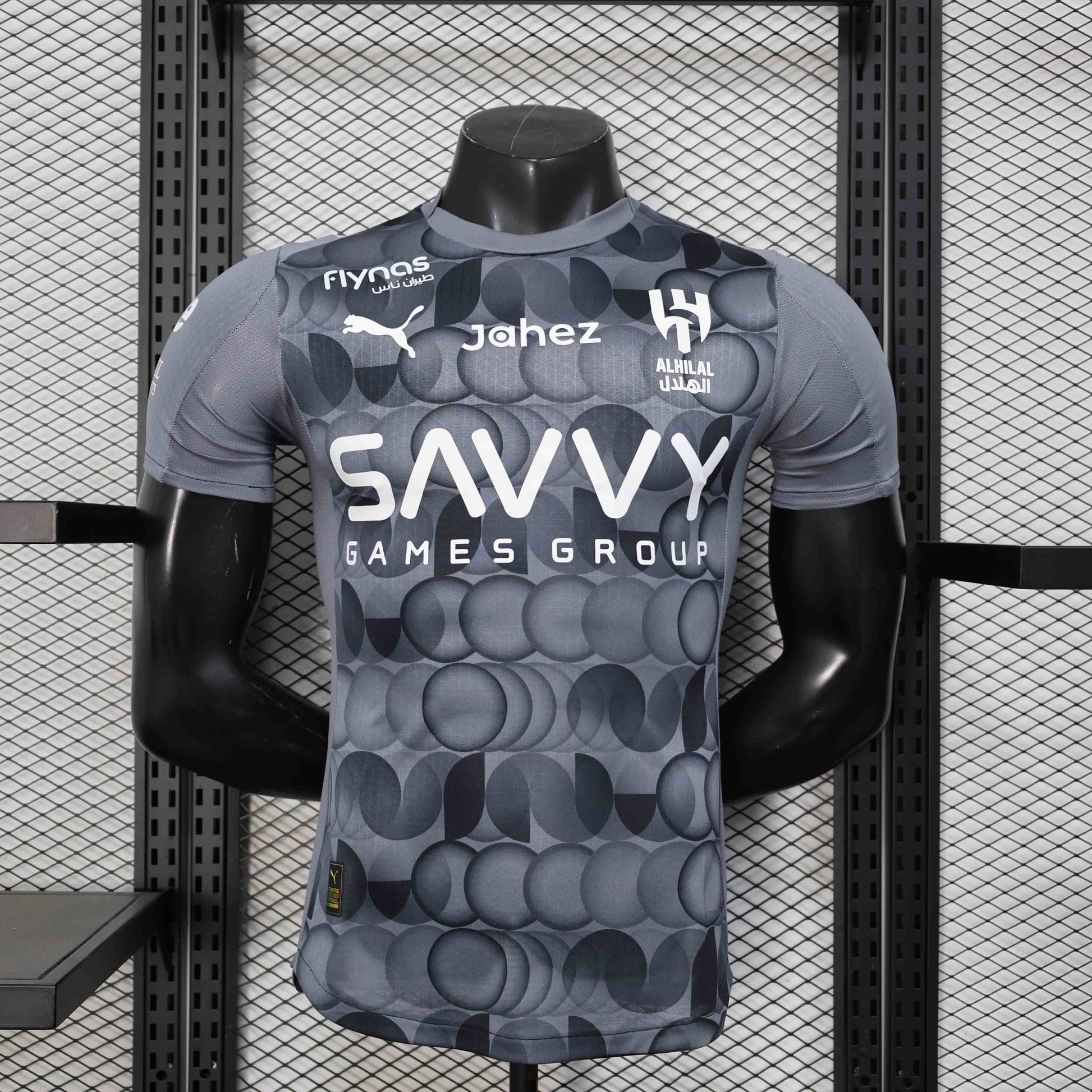 Maillot AL-Hilal 2025-26 DERBYX