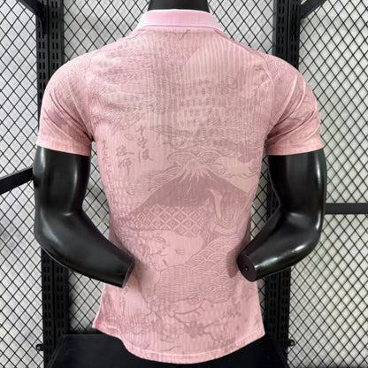 Maillot 2026 japon Spécial player rose DERBYX