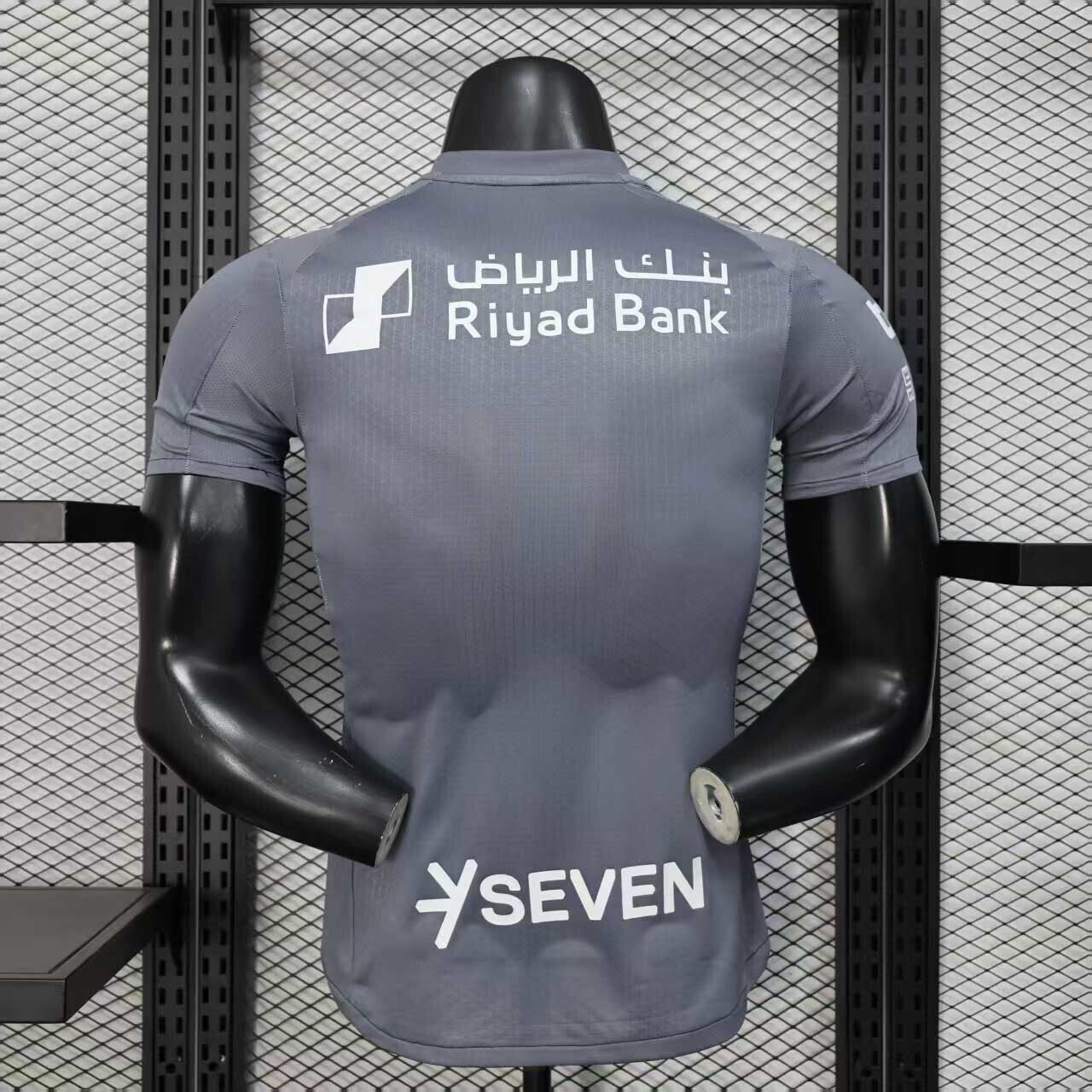 Maillot AL-Hilal 2025-26 DERBYX